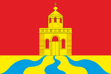 Флаг