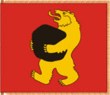 Флаг