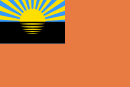 Flag of Shakhtarsk.svg