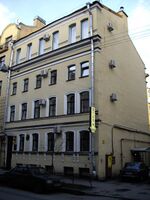 Гатчинская, 5