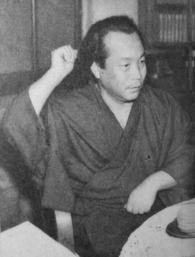 Hino Ashihei.jpg