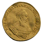 INC-518-a Андреевский червонец 1749 г. (аверс).png