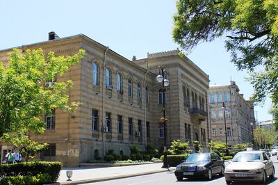 Institute of Manuscripts, Baku, 2010.jpg