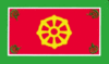 Junius Jayawardene's flag.gif