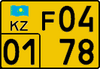 Kazakhstan non-resident license plate 2012 (back).png