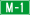 M1-MKD.svg