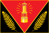 Флаг