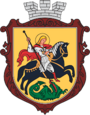 Герб