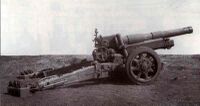 Obice ansaldo 149-19.JPG