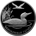 Реверс 5110-0114