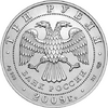 RR5111-0178.png