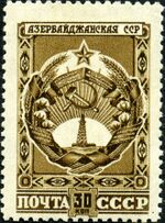 Stamp of USSR 1120.jpg