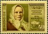 Stamp of USSR 1930.jpg