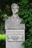 Sveštarot - SR statue.JPG