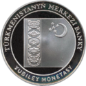 TM-2000-60thBirthday-b.png