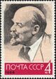 The Soviet Union 1964 CPA 3026 stamp (92nd and 94th anniversaries of the birth of Lenin. Portrait of Vladimir Lenin).jpg
