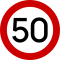 Traffic Sign GR - KOK 2009 - R-32 - 50 kph.svg