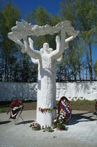 Vsehsvyatskoe Cemetery Monument 5.JPG