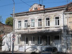 Киселёва ул 12 Саратов.jpg