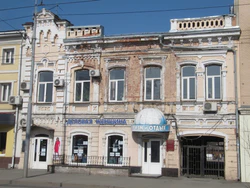 Московская ул 98 Саратов.jpg