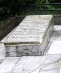 Паметник Габрово Михайловский.jpg