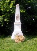 Паметник Езерче.jpg