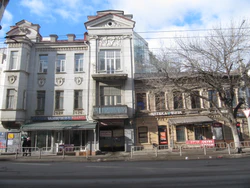 Чапаева ул дом 73.jpg