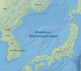 Японское (Восточное) море 1.png