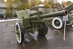 122mm howitzer M1938 (M-30) in Perm.jpg