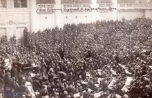 1917petrogradsoviet assembly.jpg