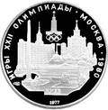 Реверс 3112-0002
