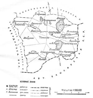 Багарякский район на карте