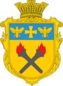 Герб