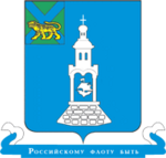 Герб