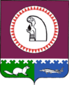 Coat of Arms of Oktyabrsky rayon (Khanty-Mansyisky AO).png