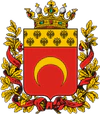 Coat of Arms of Semirechye Province.png
