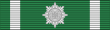 DEU Ostvolk Medal 1Kl Silver BAR.svg