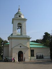 Danilovcem02.jpg