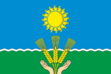 Флаг