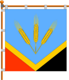 Флаг