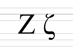 Greek letter zeta on font lines.svg