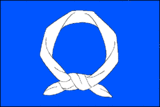Флаг