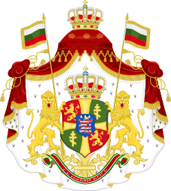 Larger Achievement of Bulgaria 1880-1887.svg
