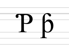 Latin letter P with hook.svg