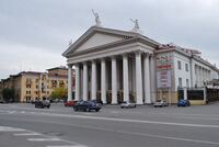 New Experimental Theatre. Volgograd 001.JPG