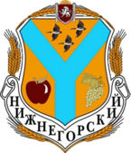Nizhgor coa.png