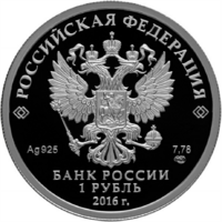 RR5109-0115.png