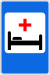 RU road sign 7.2.svg