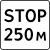 RU road sign 8.1.2.svg