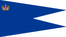 Rank Flag of a Royal Yugoslav Navy Captain.svg